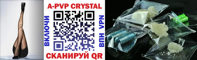 Какие есть наркотики Новая Ладога MDMA  МЕГА ONION  Гашиш  КОКАИН  СОЛЬ  АМФЕТАМИН  Меф 