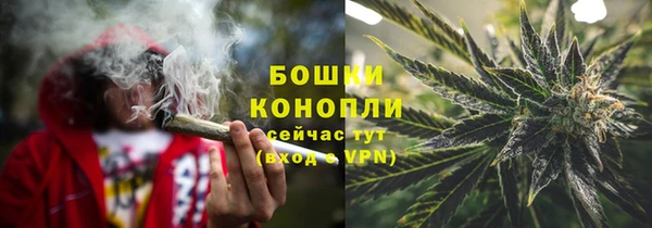 гашишное масло Армянск