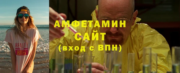 эйфоретик Аркадак