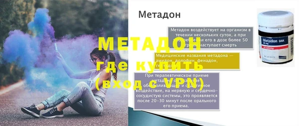 эйфоретик Аркадак