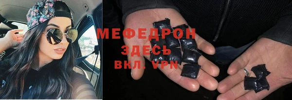 гашишное масло Армянск