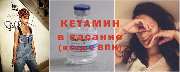 эйфоретик Аркадак
