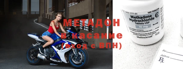 эйфоретик Аркадак