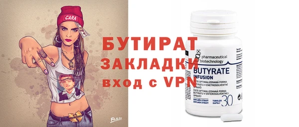 эйфоретик Аркадак