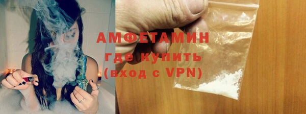 эйфоретик Аркадак