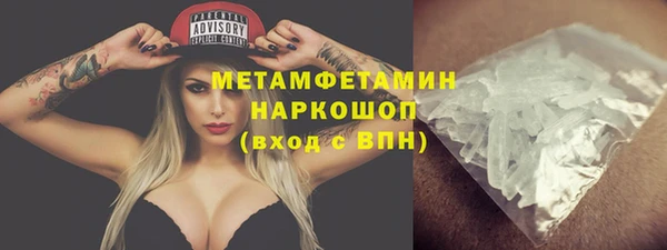 гашишное масло Армянск