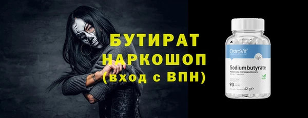 эйфоретик Аркадак