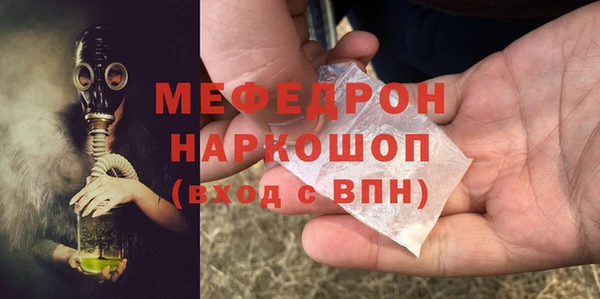 эйфоретик Аркадак