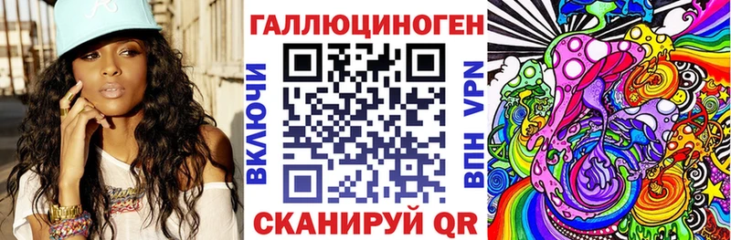 Псилоцибиновые грибы Psilocybine cubensis Новая Ладога